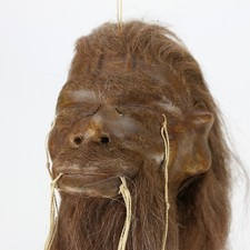 Replik! Schrumpfkopf