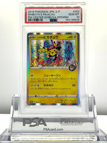 Psa shibuya pikachu - psa, 10
