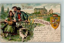 13093968 - 3550 Marburg Gruss aus - Litho, Wappen, Trachten Hessenland AK 1901