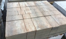 Muschelkalk-Pflasterstein | Mehrformat | Strukturiert | 6cm Befahrbar