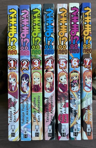 Magister negi magi manga - manga, neo