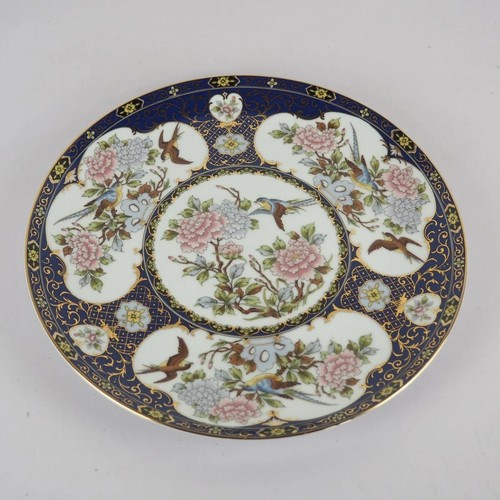 Vintage wandteller japan - vintage,