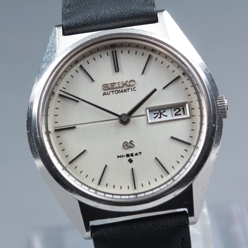 überholte seiko grand - seiko,