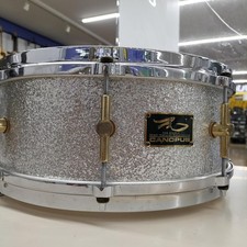 CANOPUS THE MAPLE SERIES