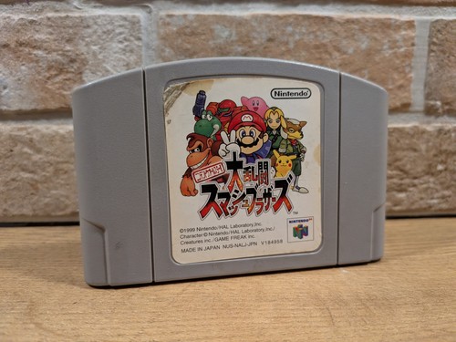 N64 spiele games super smash - n64,