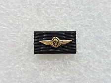 Bundeswehr - (s1-236),