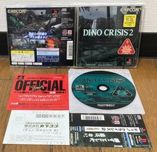Playstation dino crisis - playstation, *