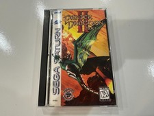 Panzer Dragoon II Zwei (Sega