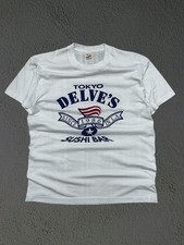 Vtg 80s 90s Tokyo Delves Sushi