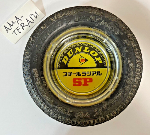Dunlop steelmax 185 70hr13 - steelmax, 185/70hr13