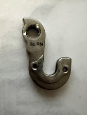 Schaltauge Nr.19 für Canyon Nerve