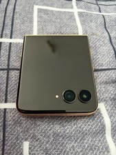 Motorola Razr 60 Ultra