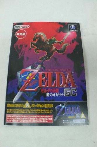 Nintendo gamecube zelda - nintendo,