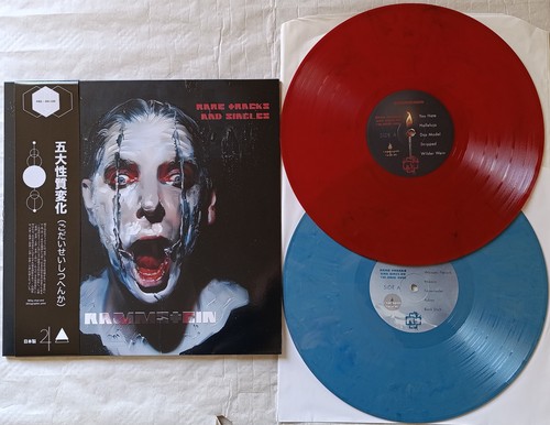Rammstein 2lp vinyl - 2lp,