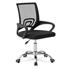 MUWO "Director" Büro Office Drehstuhl Schreibtischstuhl mit Rollen schwarz neu