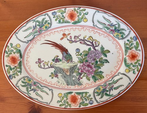 Asiatika china vintage - asiatika,