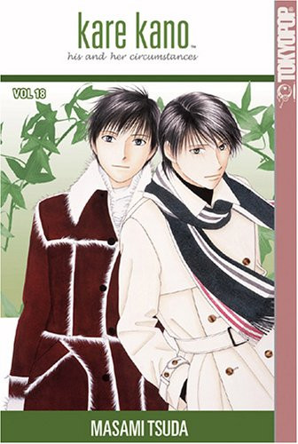 Kare kano tsuda - kare, 18