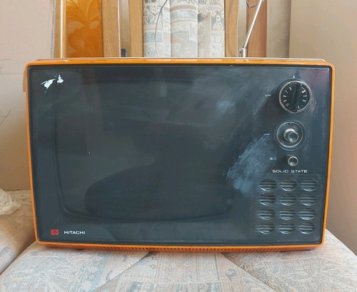 Vintage 1970s hitachi - vintage,