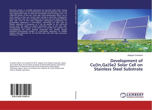 Development cuse2 - development, of