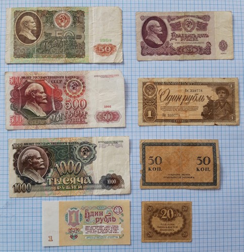 Konvolut lot rubel russland - konvolut,