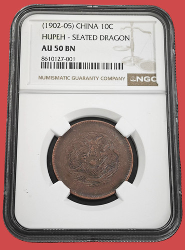 1902 china cash - 10,