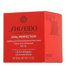 Shiseido Vital Perfection -