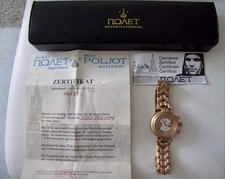 Selten!Poljot International Basilika Uhr Chronograph/31337881114, Zertifikat,RAR