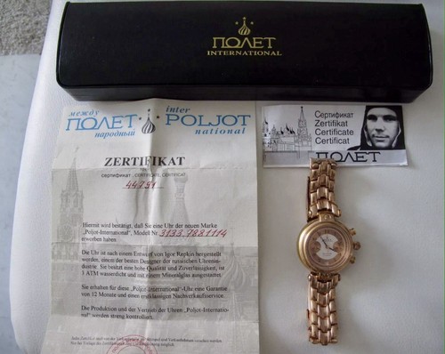 Selten poljot international - selten!poljot,