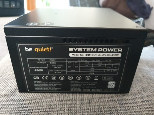 Quiet bqt sys ua 450w - be,