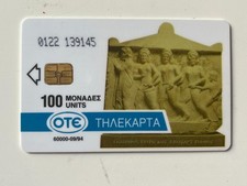 Antikes Theater Insel Delos