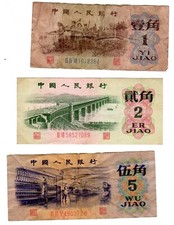 SET SET SERIE 3 BANKNOTEN China CHINA 1 2 5 JIAO 1962 P877 P878 P879...