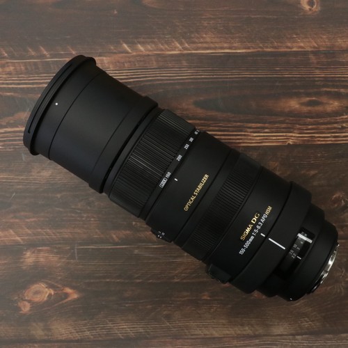 Sigma 150 500mm - sigma, f5-6.3