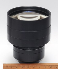 ULTRA FAST LENS ?? CARL ZEISS