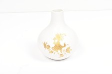 Rosenthal Romanze Vase -