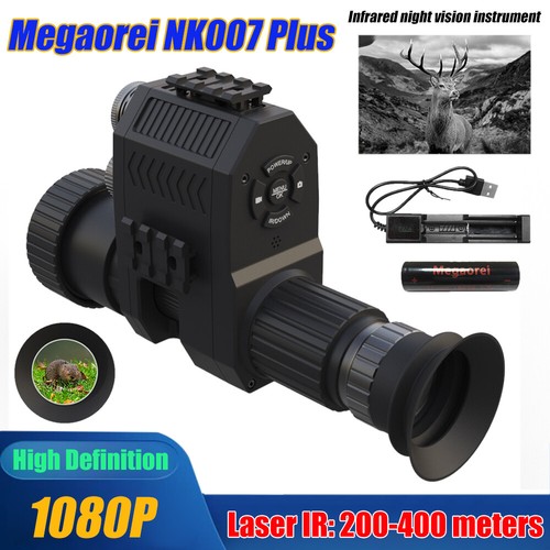 Megaorei nk007plus - megaorei,