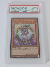 Yugioh Dark Magician Girl HC01-JP003 History Archive Collection Japanese PSA10