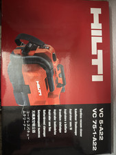 Hilti Akku VC 5 A22 Bausauger
