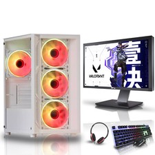 Schneller Gaming PC Computer