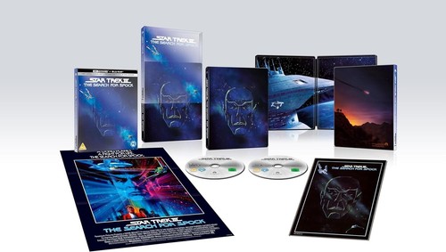 Steelbook star trek - steelbook,