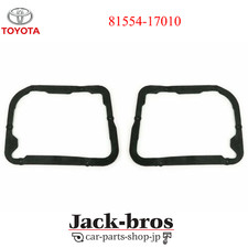 TOYOTA ORIGINAL OEM MR2 AW10