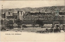 PC ÄGYPTEN, PHYLAE, ALLGEMEINANSICHT, Vintage Postkarte (b30939)