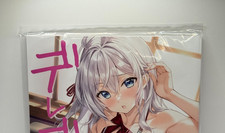 Alya sometimes hides her