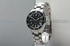 Near Mint - Box SEIKO Prospex