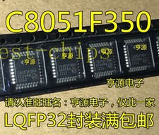 10pcs C8051F350-GQR C8051F350