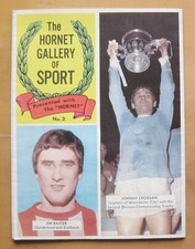 Thomson THE HORNET GALLERY OF SPORT #2 1966 RARE FREE GIFT GEORGE BEST Rookie