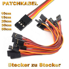 ✅ JR Servo Patch Kabel Stecker zu Stecker 10cm 15cm 20cm 30cm 50cm 26AWG 3Pin RC