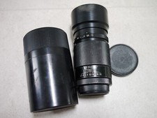 Jupiter 37A 135mm f3.5 M42