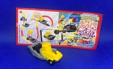 Ü-EI * KONSTRUKTION VEHICLES ~ Roller VT172 * 2023 + BPZ