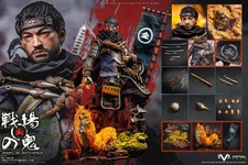Virtual Toys VM-036B Ghost of