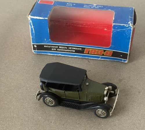 Model gaz 1 - a, in